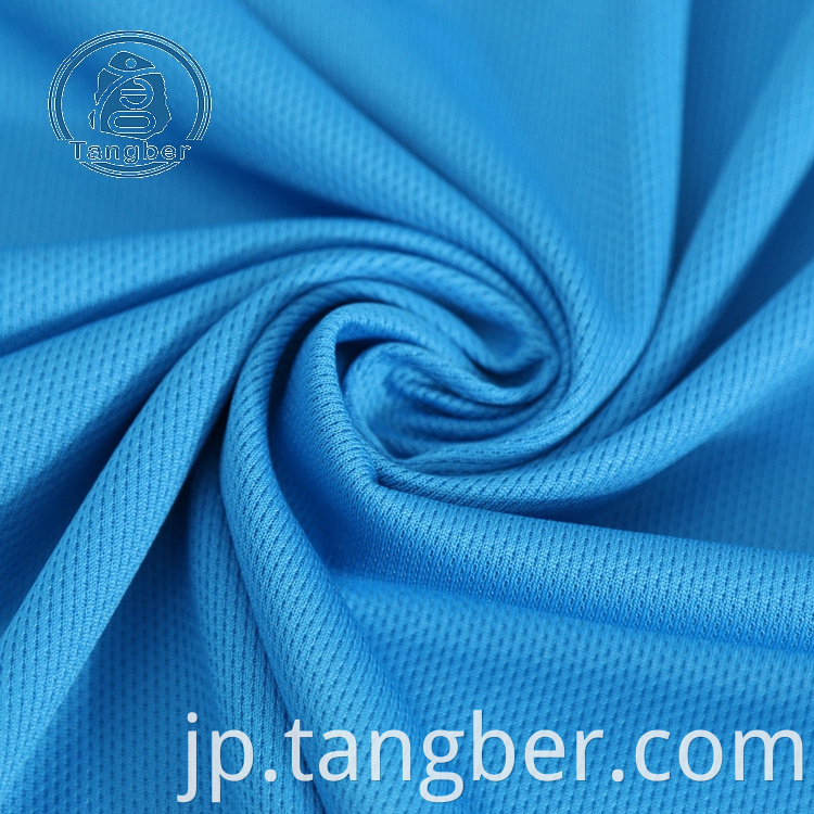 sport wear fabric